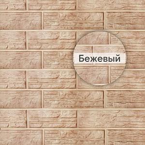 Формованный сайдинг Сланцевая порода 3020х235мм 0,71м2 Бежевый